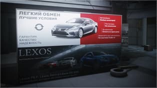 Путь охотника. Крупная дичь