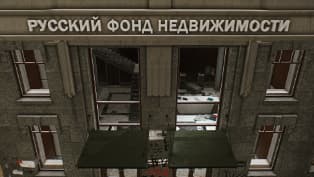 Properties All Around